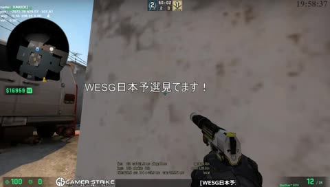 [ゲマスト編集部]  暇だから無音で投げ物研究でもしようかなー(^o^)/