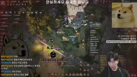 (KR/CN) 공성 중계 !!!!!! 인지 알았찌? 딜레이 방송중