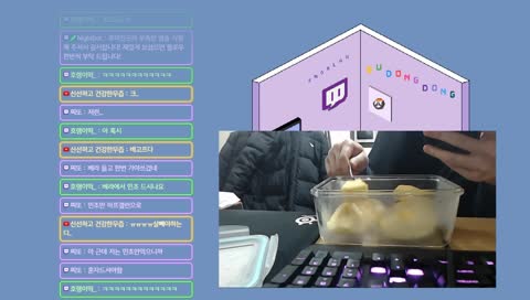 이사 끝