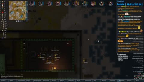 RimWorld 1.0 HSK +Rim of Magic