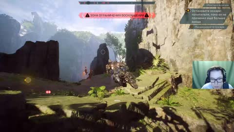 [ru/en] Одной ногой в Гудгейме