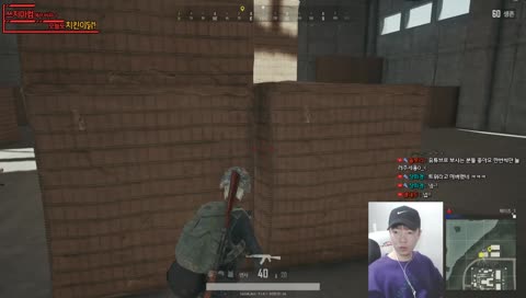 [전 카배1위]김승희 배틀그라운드