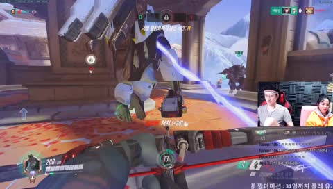 오늘 만큼은 양보란 없다 황충으로 간다잇