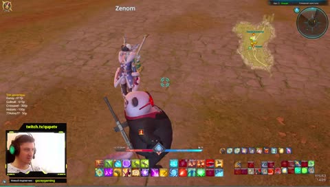 Новая ПВП арена