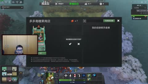 Zonda 一步失误,全盘皆输
