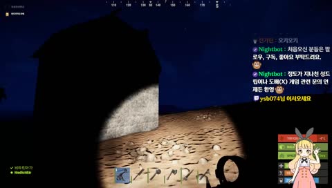 [러스트] 클-린하게 게임하는 김비타씨