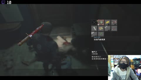 菜雞還願時間，重製版 | PC | 聊天 |  暴雷禁止