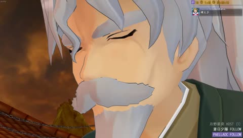 [Steam] デカ盛り 閃乱カグラ #1