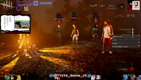 【Oji3-Games】祝350フォロワ!!感謝感激ウレションでございますw
