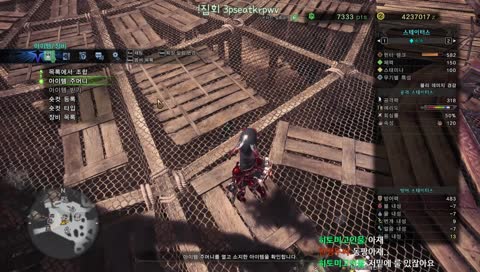 [몬헌PC] 즐겨보아요 축제!