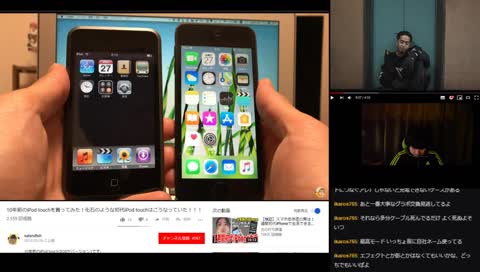 麻雀がんばるぽよ😇Square Tables Rule Everything Around Me.