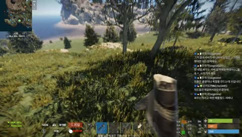 KOR 오늘은 Rust 아포칼립스 생존게임 캠은 없음 김톰슨 실시간