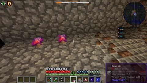 Осваиваем "Новый горизонт" (GT New Horizon)(День 23)