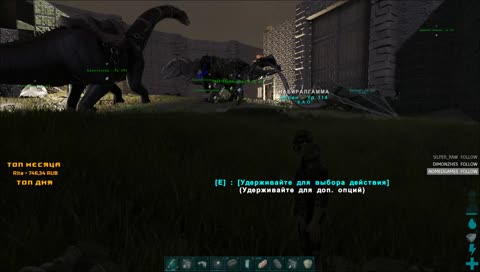 [ARK] Новые приключения на ARKHouse!