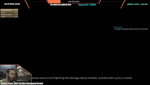 Anthem.  Дубль 2! Стрим Демо Версии. Или снова сапёр?