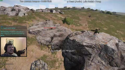 Battle Royale!