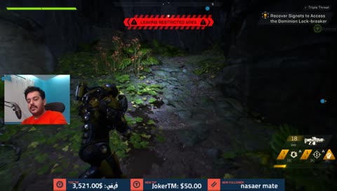 بث مباشر رقم (579) بيتا لعبة أنثيم - Anthem