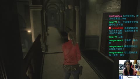 【DreamMilk】惡靈古堡2 重製版 <奶嫂降臨>