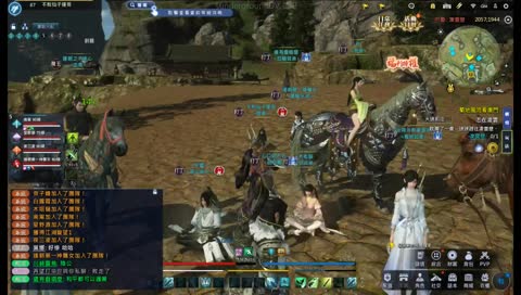 2019-01-26 2230 天涯明月刀