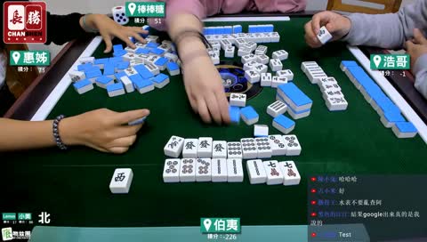 [遊戲BOY] 伯夷買了遊戲沒空玩打麻將（每周六固定直播）20190126