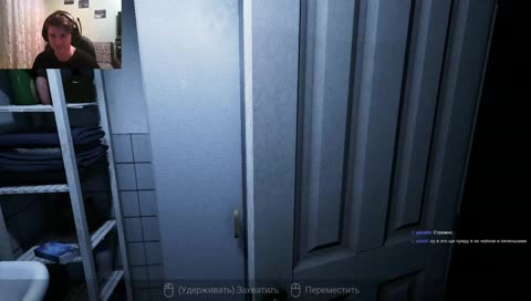 🔴 СТРАШНА ВЫРУБАЙ