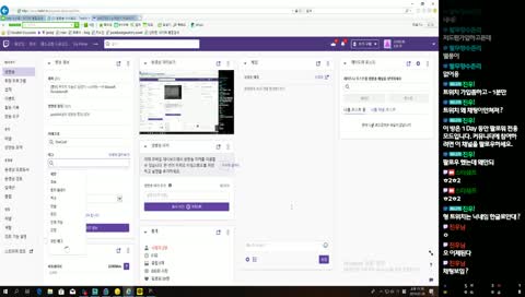 [빨무] 꾸르트 오늘도 달린다 ~나이따~~~!! Starcraft Remastered!!