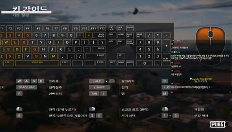 합방배그~(WITH..곰샷)시참환영.매니져구함