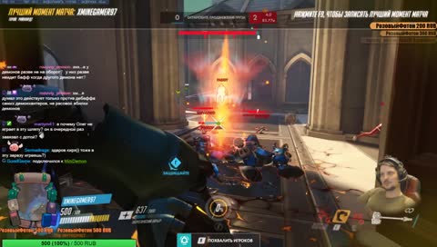 Платина рвется в алмаз