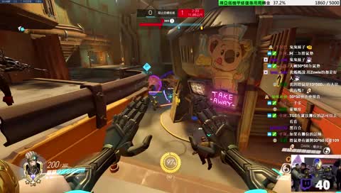 【小二】 : " 體悟八奇的思考領域？(喂)(๑•̀ㅂ•́)و！"