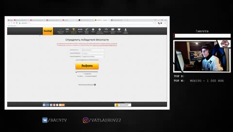 Магнитогорский дикарь / Розыгрыши скинов между катками