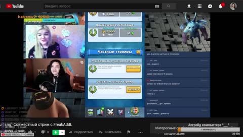 Just Chatting | Я у sunshine__girl! Стрим стрима.