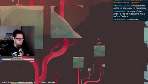 Тупая деффка