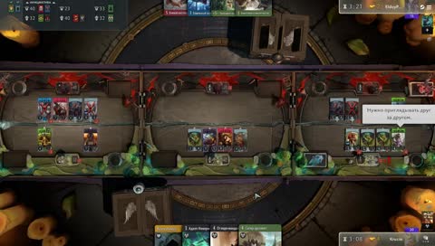 Тырым Пырым #19 с Ilikeyouomw