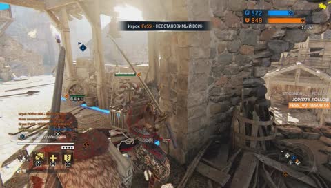 Bye, Have a Great Time!