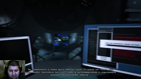 Это снова я