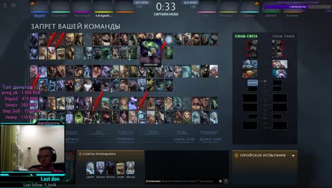 БК 6 разряд(ง°ل͜°)ง Добро пожаловать=3