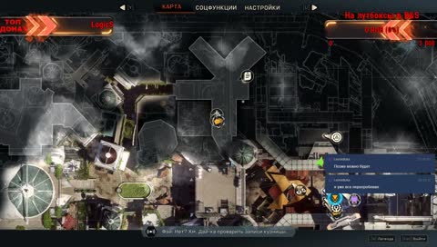 [X-Ray] Anthem [PC-DEMO] Первый взгляд