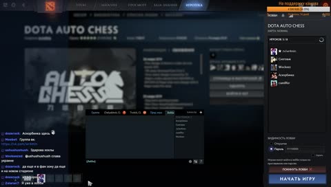 [RU] Волшебство в AUTO CHESS