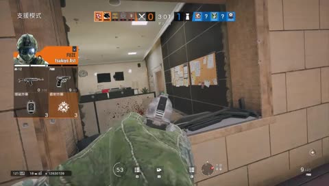 【彩虹六號】清閒PVP