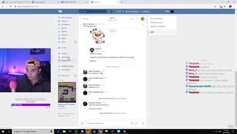 Theranos RPG | ПОЖИЛЫЕ ТУТ? . РП
