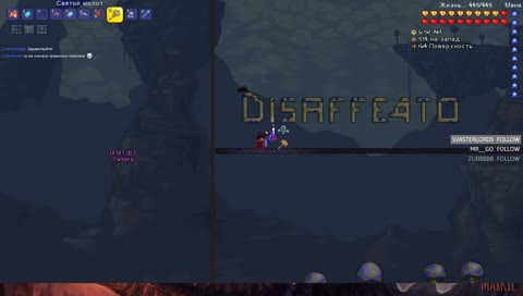 👑 Это финал??...