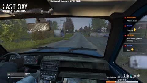 Dayz Standalone RP Last Day