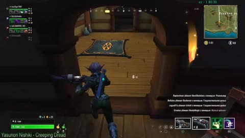 [RU] [PS4\PC] Пожалуй лучший рояль :)