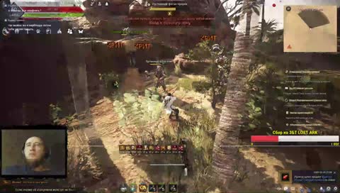 Black Desert  Фарм дискотек! Качаю лукаря !