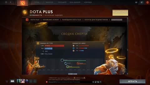 [RU] so sad, can we hit 50 likes? 
[Мат]