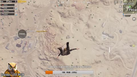 ЭЙ ДЕВОЧКА ЧЁ ЗАШЁЛ НУ ТЫ ХОТЬ ПРИСЯДЬ ТАМ БУТЫЛКА ЕСТЬ