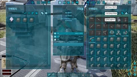 캠x) 집 건축하는 방송