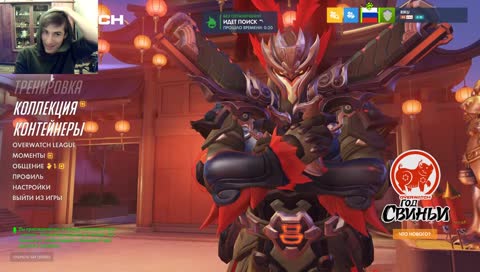 Special for ma petite