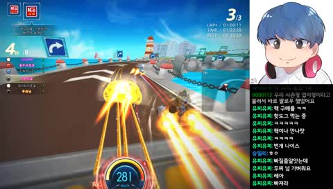 카린이 그랑프리2000찍고 시참할게영 ㅎ