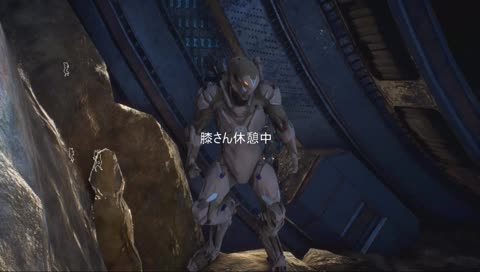 [PS4]膝さんのANTHEM体験版